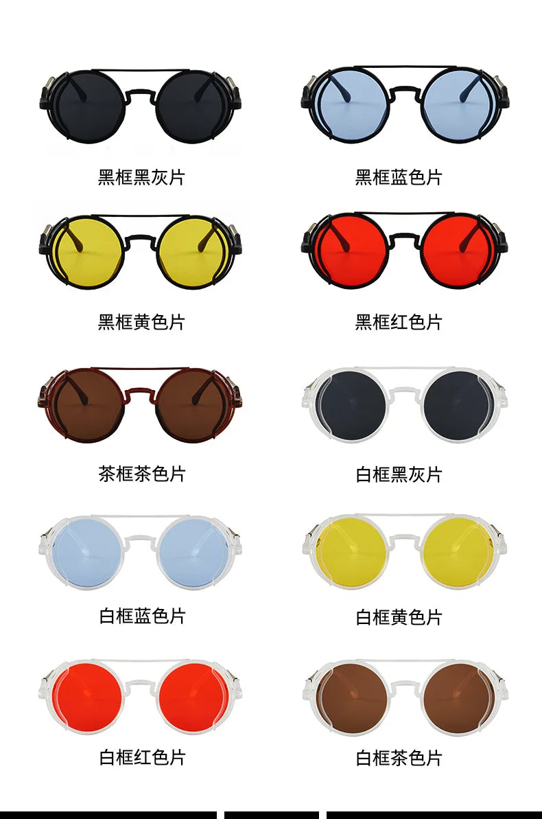 Steampunk Round Sunglasses