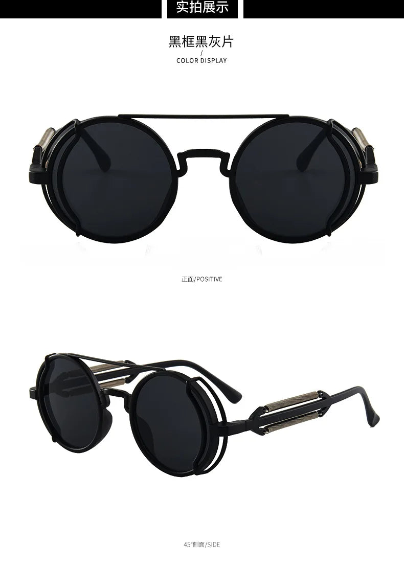 Steampunk Round Sunglasses