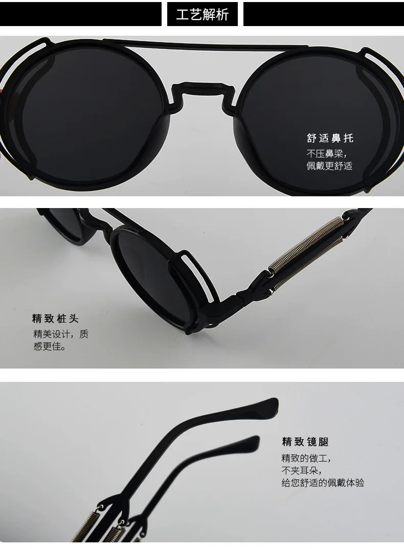 Steampunk Round Sunglasses